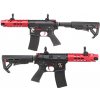 E&C Airsoftová zbraň EC-312-1 Keymod - červená E&C Airsoftová zbraň EC-312-1 Keymod - červená