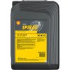 Shell Spirax S6 ATF A668 20L Shell Spirax S6 ATF A668 20L