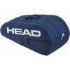 Head Base Racquet Bag L 2025 Head Base Racquet Bag L 2025