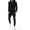 Pánska tepláková súprava DStreet čierna M DStreet 5904056292721 Pánska tepláková súprava DStreet čierna M DStreet 5904056292721