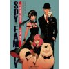 Spy x Family - Light Novel - Familienporträt Spy x Family - Light Novel - Familienporträt