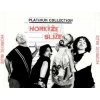 3CD Horkýže Slíže: Platinum Collection 3CD Horkýže Slíže: Platinum Collection