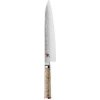 Zwilling Miyabi 5000MCD nôž Gyutoh, 20 cm 1002009 Zwilling Miyabi 5000MCD nôž Gyutoh, 20 cm 1002009