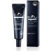 Viacúčelový krém na tvár Mizon Black Snail 0 SPF na deň 35ml. Viacúčelový krém na tvár Mizon Black Snail 0 SPF na deň 35ml.
