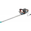 Gardena PowerCut 700/65 09835-20 Gardena PowerCut 700/65 09835-20