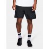 Under Armour Pánske kraťasy Woven Graphic Short Čierna XL Under Armour Pánske kraťasy Woven Graphic Short Čierna XL