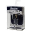 Sailor Bottle Ink Reservoir 50 ml Sailor Bottle Ink Reservoir 50 ml