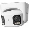 Reolink RP-PCT8MD SMB (PoE) Reolink RP-PCT8MD SMB (PoE)
