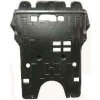 Citroen C4 PICASSO 11/10-13 kryt pod motor Citroen C4 PICASSO 11/10-13 kryt pod motor
