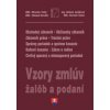 Vzory zmlúv, žalôb a podaní 2022 + editovateľné vzory na CD - Miroslav Tichý, Edmund Horváth, Božena Jurčíková, Slavomír Šamín Vzory zmlúv, žalôb a podaní 2022 + editovateľné vzory na CD - Miroslav Tichý, Edmund Horváth, Božena Jurčíková, Slavomír Šamín