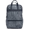 UNDER ARMOUR Essentials Backpack-GRY