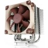 Noctua NH-U9S 92mm Noctua NH-U9S 92mm