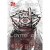 20th Century Boys: The Perfect Edition, Vol. 8 20th Century Boys: The Perfect Edition, Vol. 8
