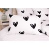 INTERMEDIC SK Obliečka LOVE 50x70 cm – srdiečkový vzor, kolekcia Zuzana Plačková INTERMEDIC SK Obliečka LOVE 50x70 cm – srdiečkový vzor, kolekcia Zuzana Plačková