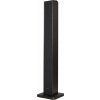 Aiwa Reproduktor TSBT-270BK 50W Aiwa Reproduktor TSBT-270BK 50W