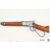 Puška Winchester Randall/Mare´s Leg - USA 1892 + Přívěsek na klíče DENIX Puška Winchester Randall/Mare´s Leg - USA 1892 + Přívěsek na klíče DENIX