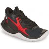 Under Armour Basketbalová obuv UA GS JET' 23 Čierna Under Armour Basketbalová obuv UA GS JET' 23 Čierna