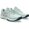 Asics GEL-TACTIC 13 LICHEN ROCK / WHITE, UK 8, EU 42,5, US 9, 27 cm Asics GEL-TACTIC 13 LICHEN ROCK / WHITE, UK 8, EU 42,5, US 9, 27 cm