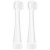 TrueLife SonicBrush Baby G Heads Small TrueLife SonicBrush Baby G Heads Small