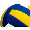 Acra Official Volleyball - veľkosť 5 Acra Official Volleyball - veľkosť 5