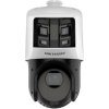 HIKVISION DS-2SE4C425MWG-E/26(F0) PL HIKVISION DS-2SE4C425MWG-E/26(F0) PL