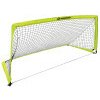 Futbalová bránka SCHILDKROT XL - 200 x 100 cm Futbalová bránka SCHILDKROT XL - 200 x 100 cm