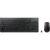 LENOVO 510 bezdrôtový set klávesnice a myši CZ/SK (GX31D64834) WiFi (USB prijímač) / Lokalizácia SK / CZ / Numerická časť / Optická (1200 dpi) / Skrolovacie koliesko / Čierna / Čierna / Batéria 2x AA LENOVO 510 bezdrôtový set klávesnice a myši CZ/SK (GX31D64834) WiFi (USB prijímač) / Lokalizácia SK / CZ / Numerická časť / Optická (1200 dpi) / Skrolovacie koliesko / Čierna / Čierna / Batéria 2x AA