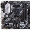 ASUS PRIME B550 WI-FI II/AM4/mATX 90MB19X0-M0EAY0 ASUS PRIME B550 WI-FI II/AM4/mATX 90MB19X0-M0EAY0