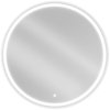 Mexen Gobi, LED okrúhle kúpeľňové zrkadlo s podsvietením 90 cm, 6000K, ochrana proti zahmlievaniu, 9801-090-090-611-00 Mexen Gobi, LED okrúhle kúpeľňové zrkadlo s podsvietením 90 cm, 6000K, ochrana proti zahmlievaniu, 9801-090-090-611-00