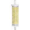 V-TAC LED žiarovka R7S 118mm 16W studená biela keramická V-TAC LED žiarovka R7S 118mm 16W studená biela keramická