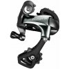 SHIMANO Prehadzovačka Tiagra 4700 10-k. dlhé ramienko SHIMANO Prehadzovačka Tiagra 4700 10-k. dlhé ramienko