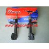 Škoda FELICIA 1/98-8/01 predné tlmiče Sada L+P / KAMOKA / Škoda FELICIA 1/98-8/01 predné tlmiče Sada L+P / KAMOKA /
