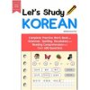 Let's Study Korean (Bridge Education)(Brožovaná) Let's Study Korean (Bridge Education)(Brožovaná)
