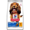 Hill's Science Plan Canine Adult Oral Care Medium Chicken 2 kg Hill's Science Plan Canine Adult Oral Care Medium Chicken 2 kg