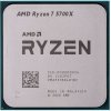 AMD Ryzen 7 5700X procesor 3,4 GHz 32 MB L3 AMD Ryzen 7 5700X procesor 3,4 GHz 32 MB L3