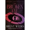Broken Eye Broken Eye