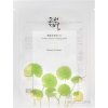 ADC Beauty of Joseon Centella Asiatica Calming Mask upokojujúca plátienková maska 1 x 25 ml