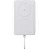 Powerbank Xiaomi 33W Magnetická Power Banka 10000 (Integrovaný Kábel) Biela Powerbank Xiaomi 33W Magnetická Power Banka 10000 (Integrovaný Kábel) Biela