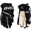 Rukavice Bauer Supreme M5 Pro Int Farba: čierna, Veľkosť rukavice: 13