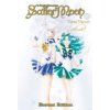 Sailor Moon Eternal Edition 6 Sailor Moon Eternal Edition 6