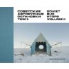 Soviet Bus Stops Volume II (Christopher Herwig)(Pevná) Soviet Bus Stops Volume II (Christopher Herwig)(Pevná)