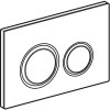 Geberit Sigma21 115.884.SJ.1 Geberit Sigma21 115.884.SJ.1