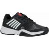 K-Swiss Court Express - Čierny