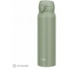 Thermos Motion termoska, 750 ml, khaki Thermos Motion termoska, 750 ml, khaki