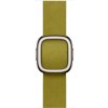 Apple Watch 42 mm zelenožltý remienok s modernou prackou Small MXW63ZM/A Apple Watch 42 mm zelenožltý remienok s modernou prackou Small MXW63ZM/A