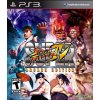 Super Street Fighter IV - Arcade Edition (PS3) 013388340576