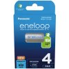 PANASONIC Eneloop AAA 800mAh 4ks BK-4MCDE PANASONIC Eneloop AAA 800mAh 4ks BK-4MCDE