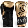 Boxerské rukavice RIVAL RS11V 14 oz Boxerské rukavice RIVAL RS11V 14 oz