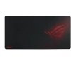 ASUS ROG Sheath / Herná podložka pre myš / 900 × 440 × 3 mm (90MP00K1-B0UC00) ASUS ROG Sheath / Herná podložka pre myš / 900 × 440 × 3 mm (90MP00K1-B0UC00)