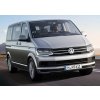 Priečniky Aurilis Green Valley Crossbar Vento Black pre VW Transporter (T6) 3/5-dr 2015- Priečniky Aurilis Green Valley Crossbar Vento Black pre VW Transporter (T6) 3/5-dr 2015-